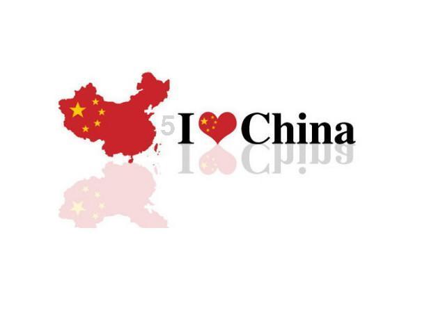 文博讲坛 | 第三百二十七期：文物保护及相关