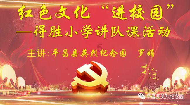 首期工程实施！这个岛将成为双溪西路片区的城央“绿肺”