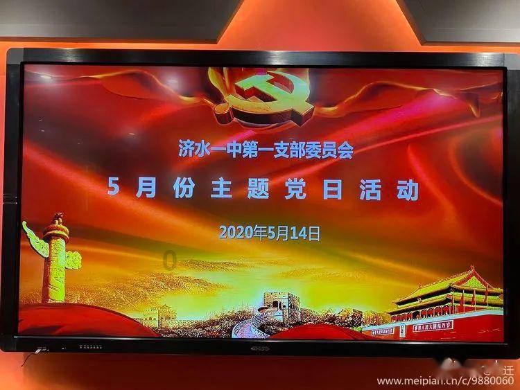 解惑天涯 | 中子星释放的能量比恒星高吗?问答平台