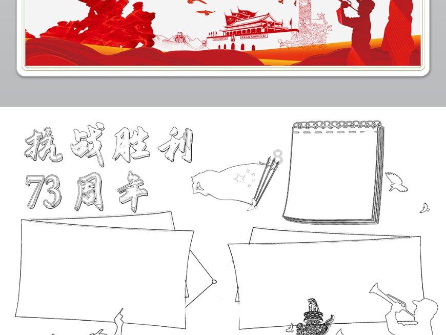 “3820”战略工程启示：改革不停顿 开放不止步