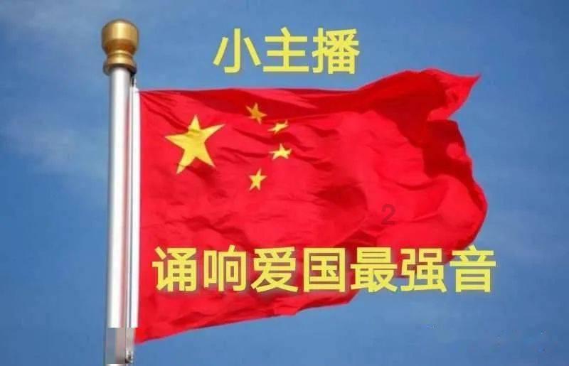 前所未有!俄方对朝鲜的态度变了,这回特意多加四个字,令人意外