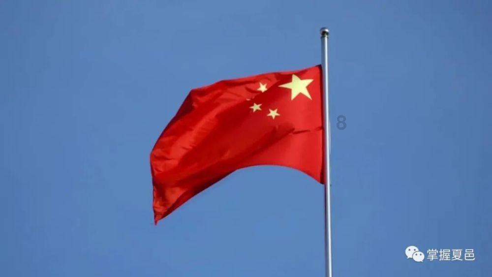 史上最贱小游戏之电动