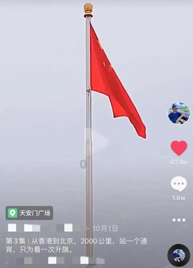 镇平县组织收听收看南阳市第三十三期“讲政策 讲机遇 讲落实 争一流”大讲堂