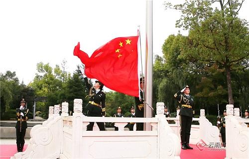 由“制”到“智” 山海蝶变——制造强国的福建实践