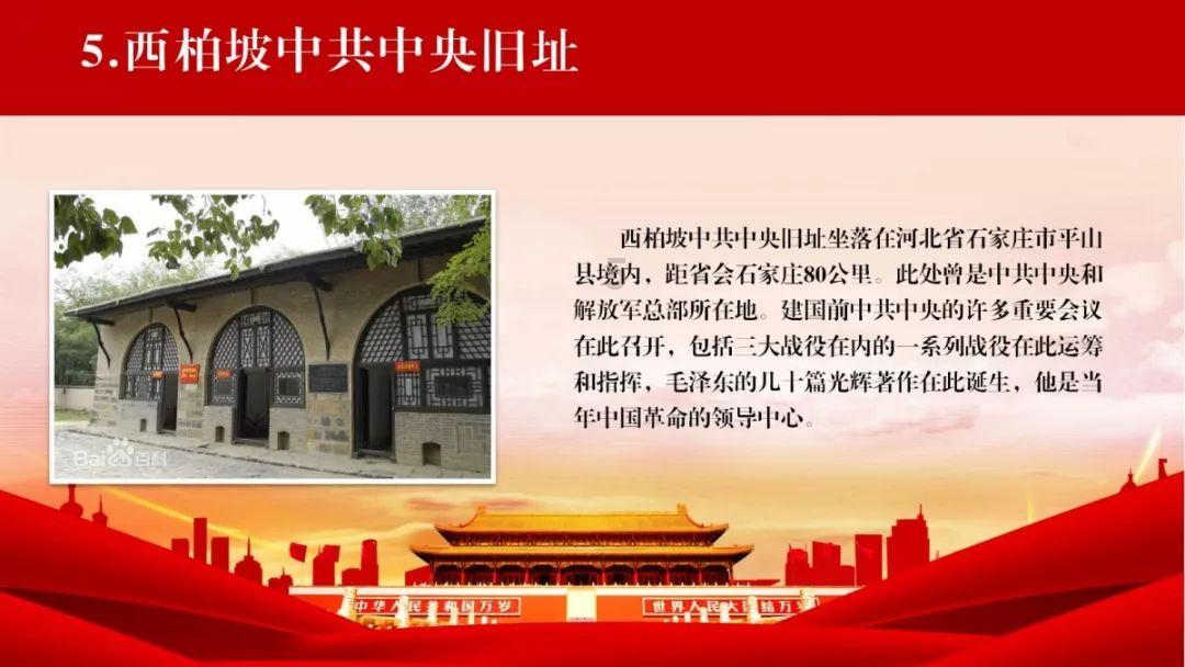 无偿献血又见张家界公交人:一场又一场的爱心接力持续进行中