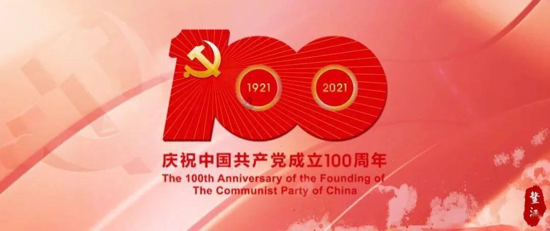 48KW微波真空干燥机采用了高真空技术,可以有效地避免出现氧化、变色等问题