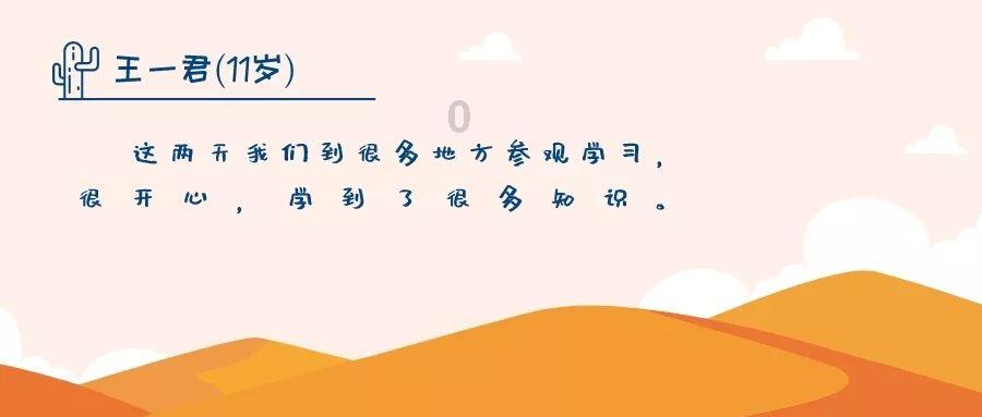 济南市机构改革动员部署会议召开