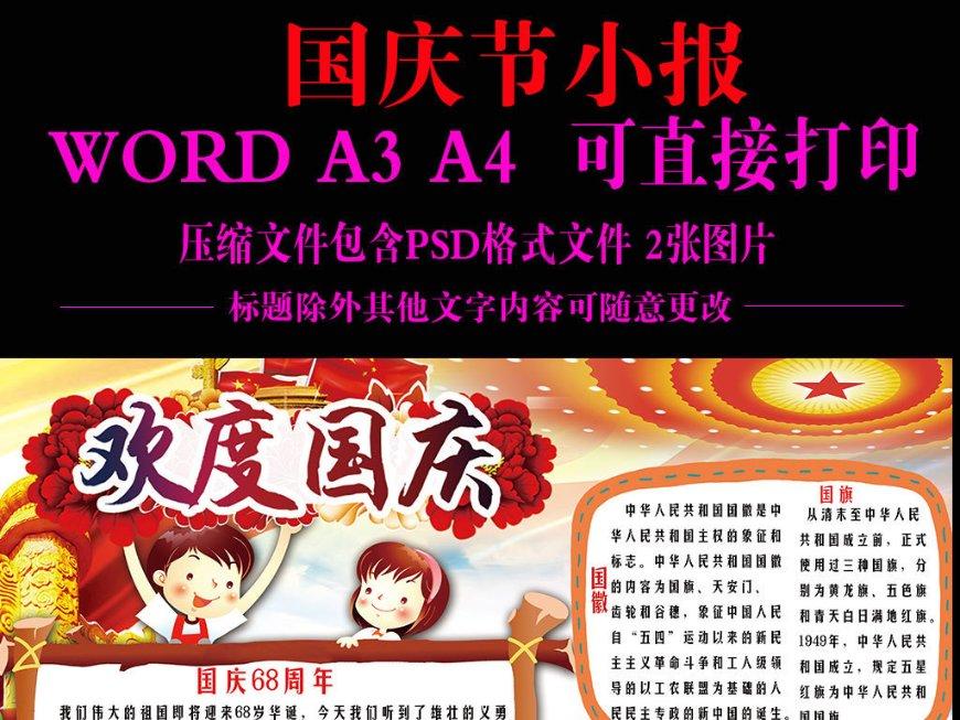 最终幻想15
