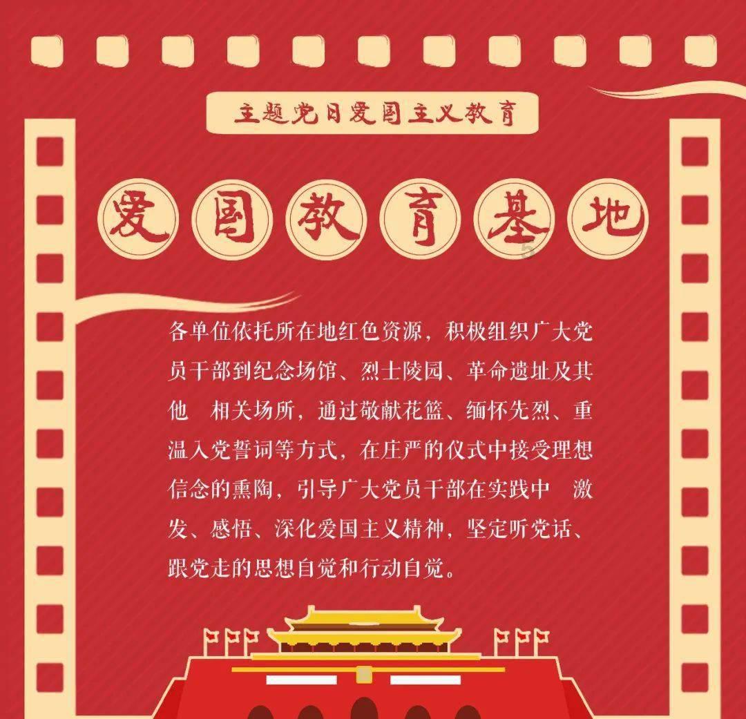 胡歌巧妙应对刘涛问话:《繁花》是否登上春晚?
