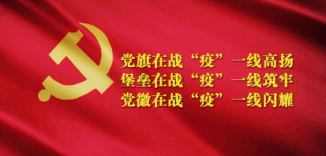 蛙来哒：专注牛蛙美食赛道，稳步推动连锁化体系升级