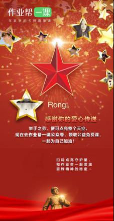 千字简单说清楚唯物、唯心和唯识的区别
