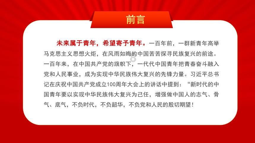 救援紫色生物