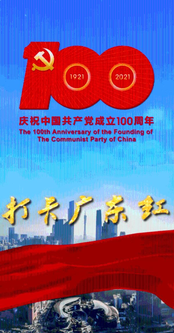 纪元2205