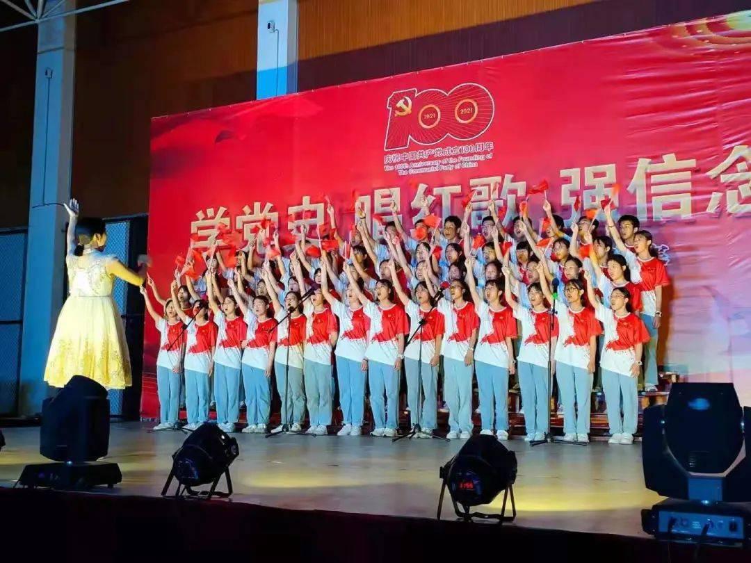 时尚可爱的准妈妈
