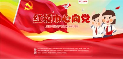 坦克连