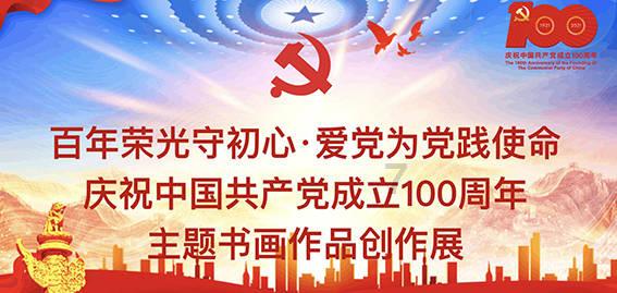 年轻人为什么不要经常熬夜？游戏画面
