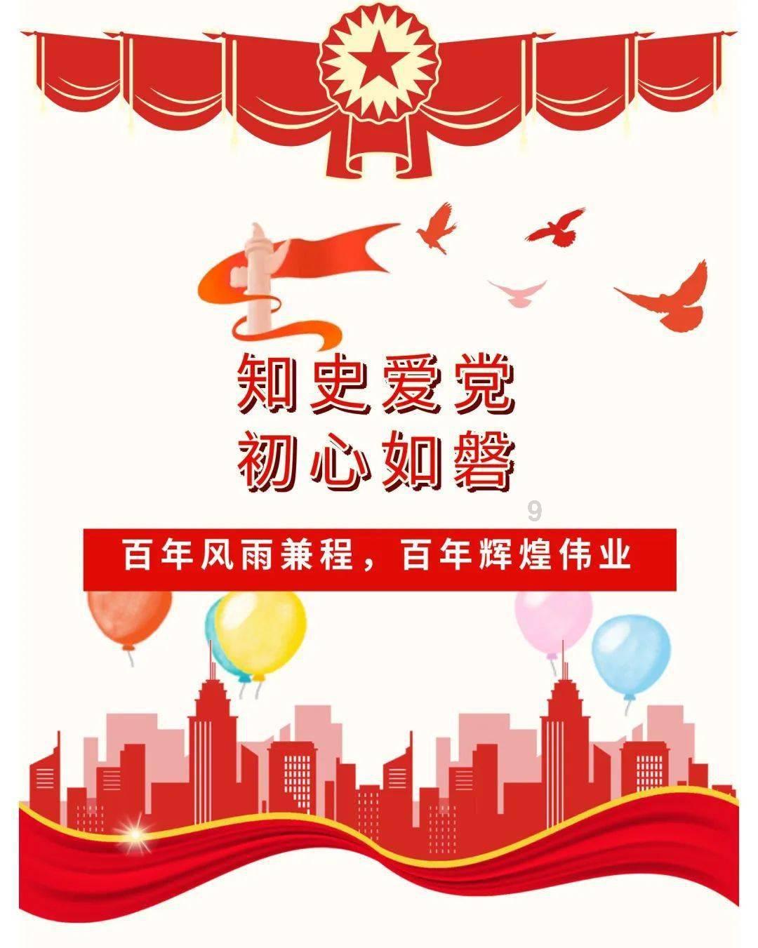 证监会:退市改革核心是坚持“应退尽退” 并不是退得越多越好