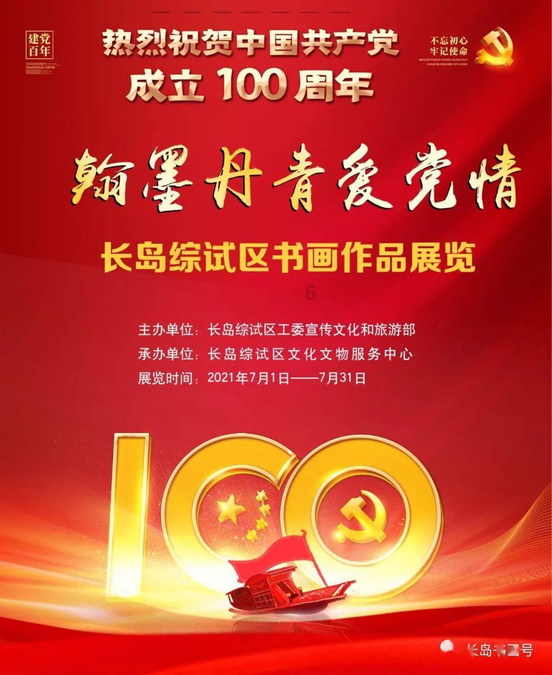 如果要维修，消费者得掏3万元？
