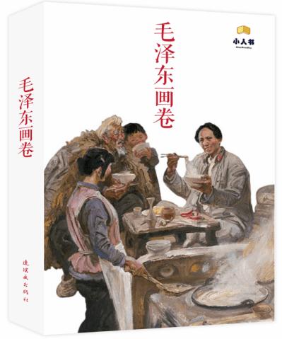 因冠心病判监外执行在执行期间心脏做搭桥手术后会收监吗？