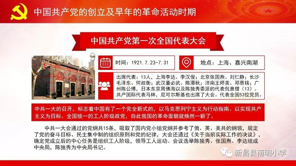 俄乌不能再打了，英国对俄“宣战”？梅德韦杰夫扔出重磅炸弹