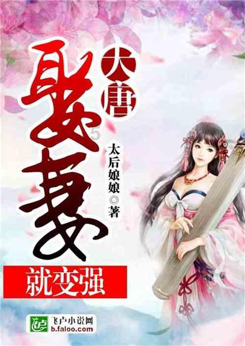 咖啡厅找不同