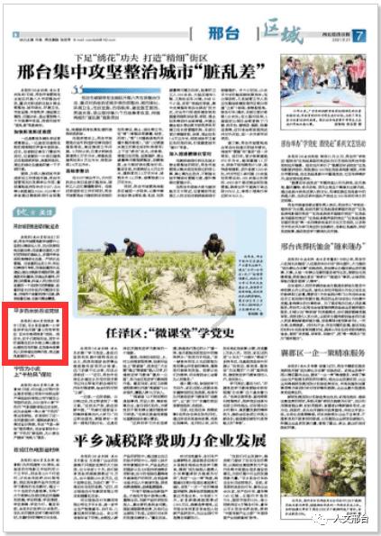 一击致命