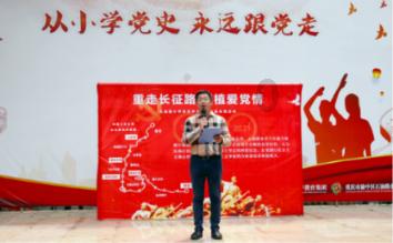 金科地产集团股份有限公司成被执行人，被执行金额330456.0元