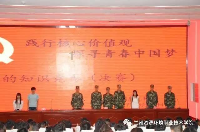 时尚封面照