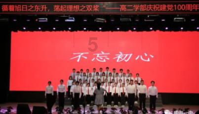 被质疑带货炒作，妹妹8科成绩总分66哥哥回应：她健康开心就好