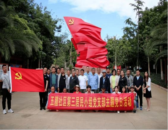 【两会图解】2023年贵州省政协提案工作情况