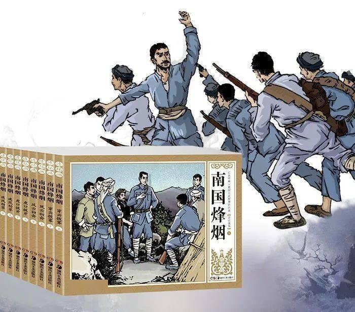 投篮得高分