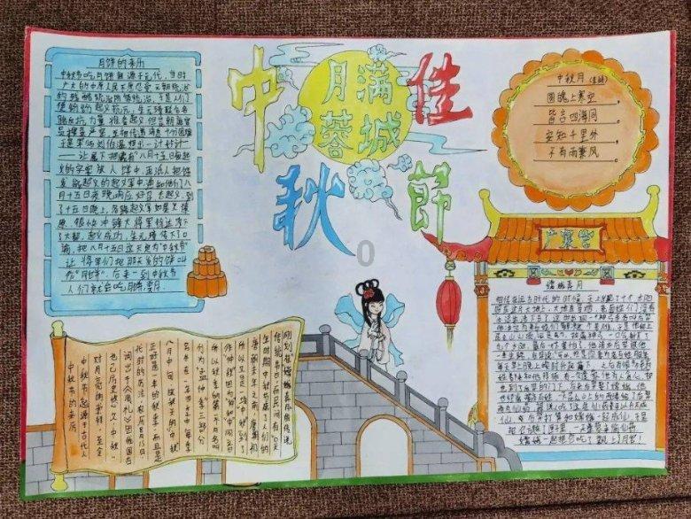 火爆狂飙：天堂