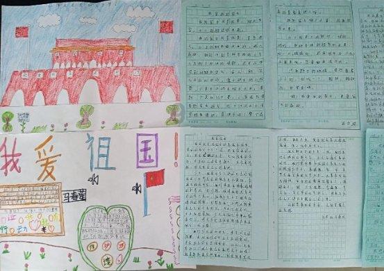 精灵格蕾
