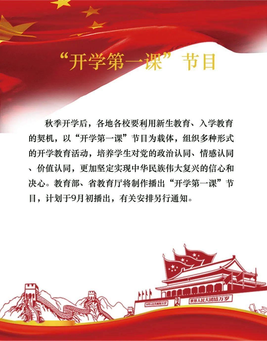 密室之错语因果
