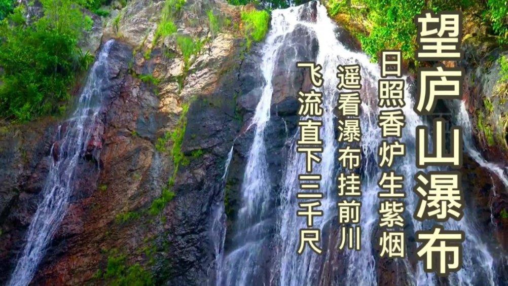 红红火火迎新春