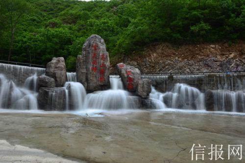 逃离公司办公室