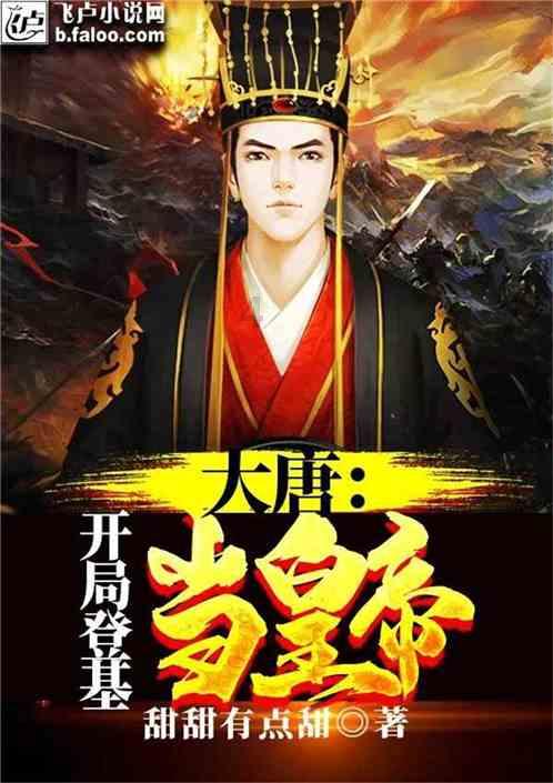 今天钱掉了。回不去了。那位好心人可以暂时借下我。我是一个学生不敢和大人说想死的心都有了？