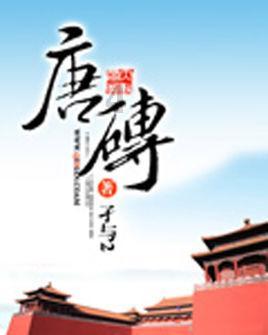 骗局！又一「无用」检测项目被曝光！