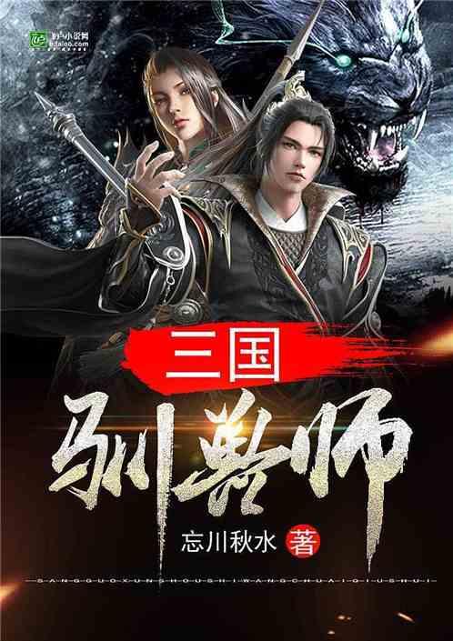 奥利维亚收养猫