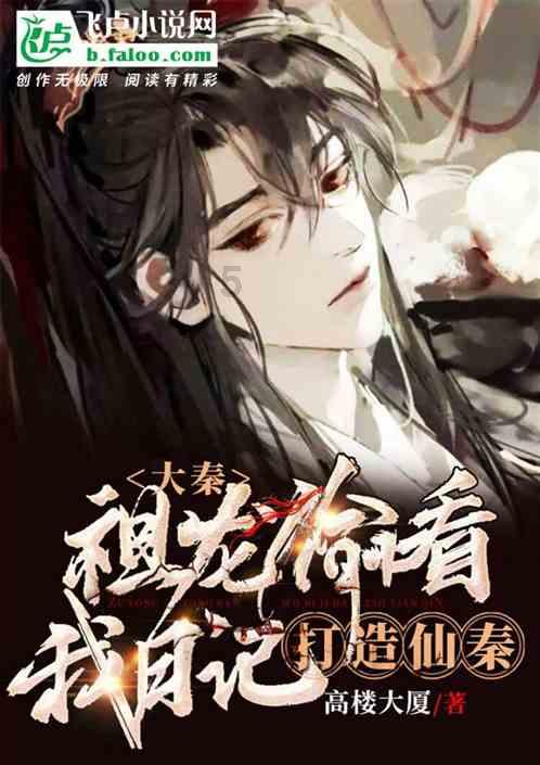 球球大作战下载最新版