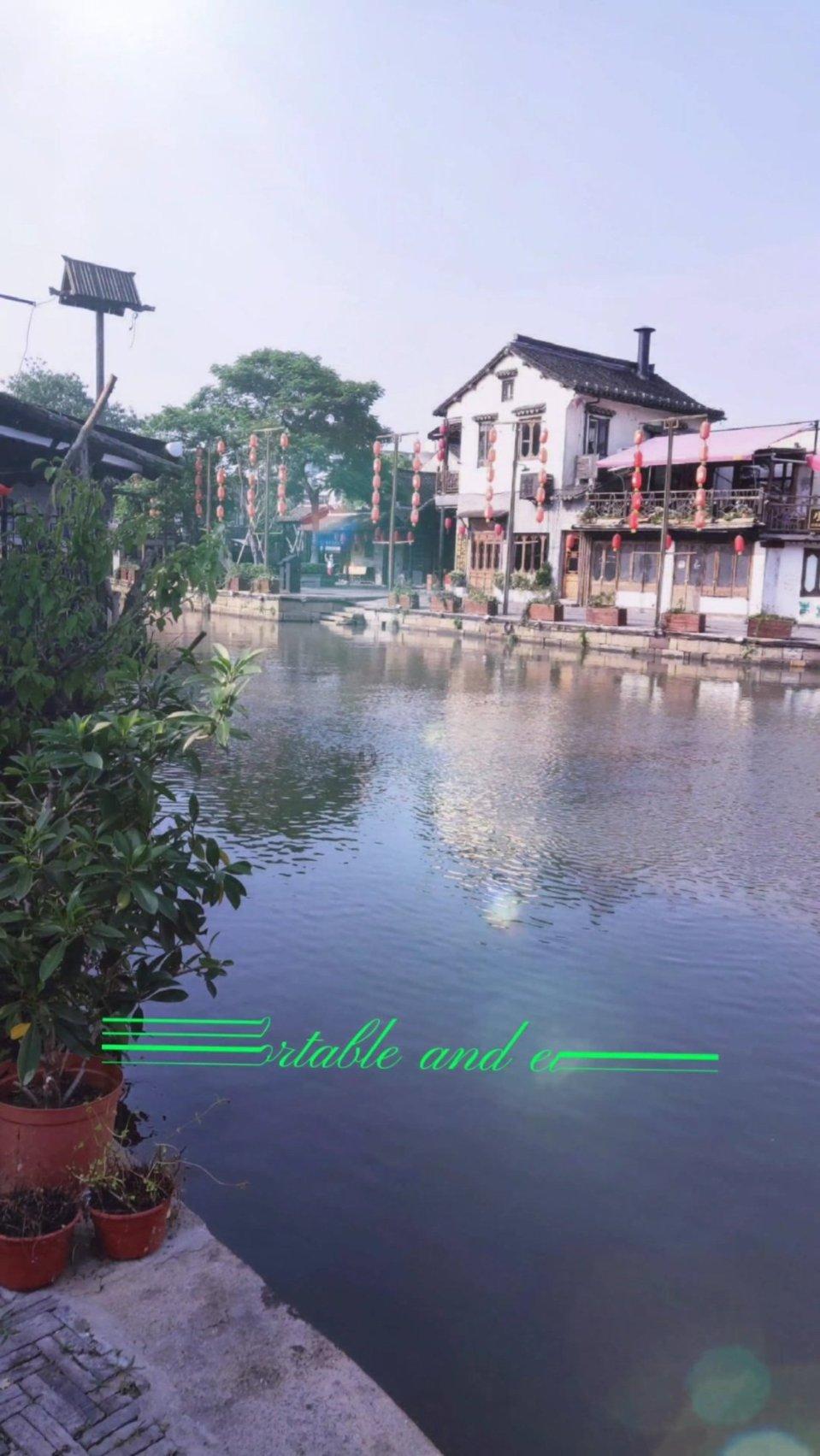 小球进黑洞