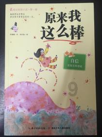 蓝狐视频