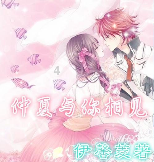 特斯拉预计今年储能电池业务增长将超过汽车业务