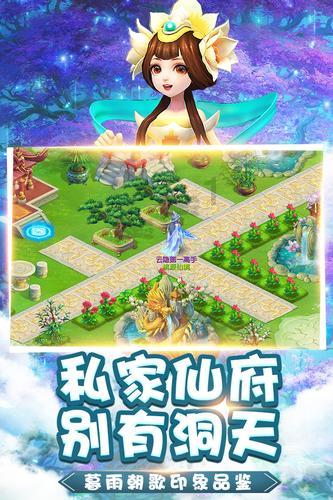 蓝狐视频